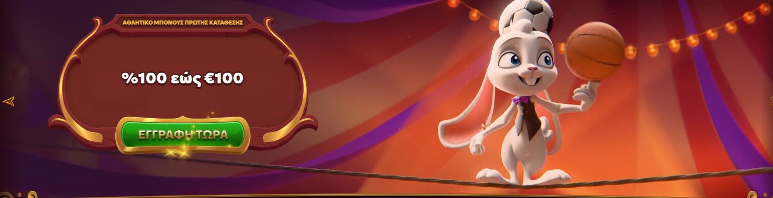 Magius Casino 1758196804691 Magius Casino 1758196804691